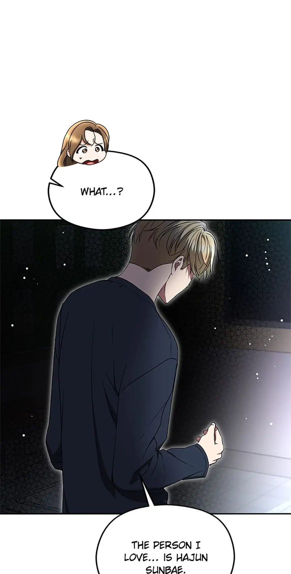 A Kiss Is Not Enough chapter 38 page 15