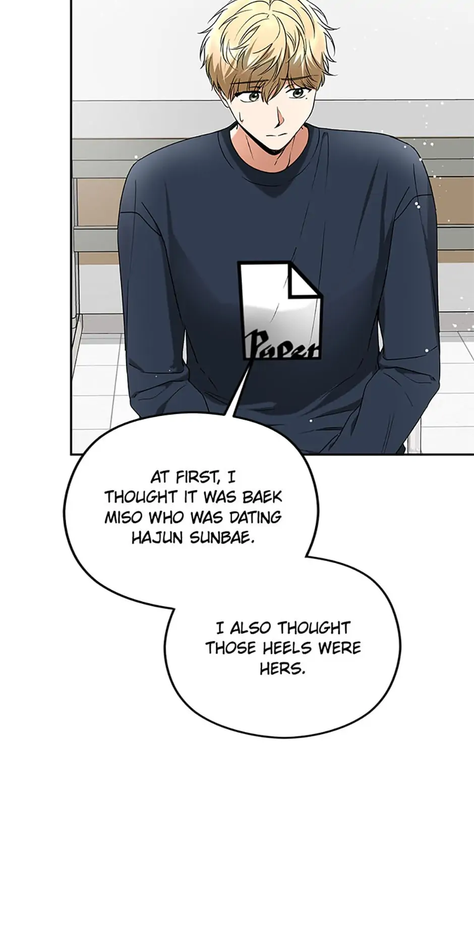 A Kiss Is Not Enough chapter 38 page 33