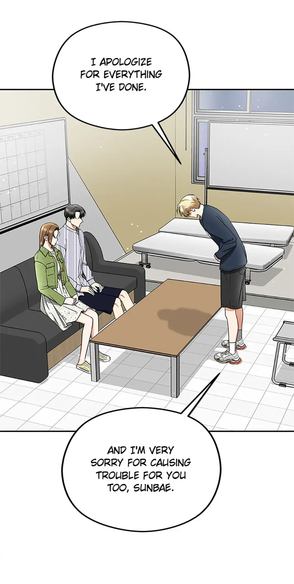 A Kiss Is Not Enough chapter 38 page 38
