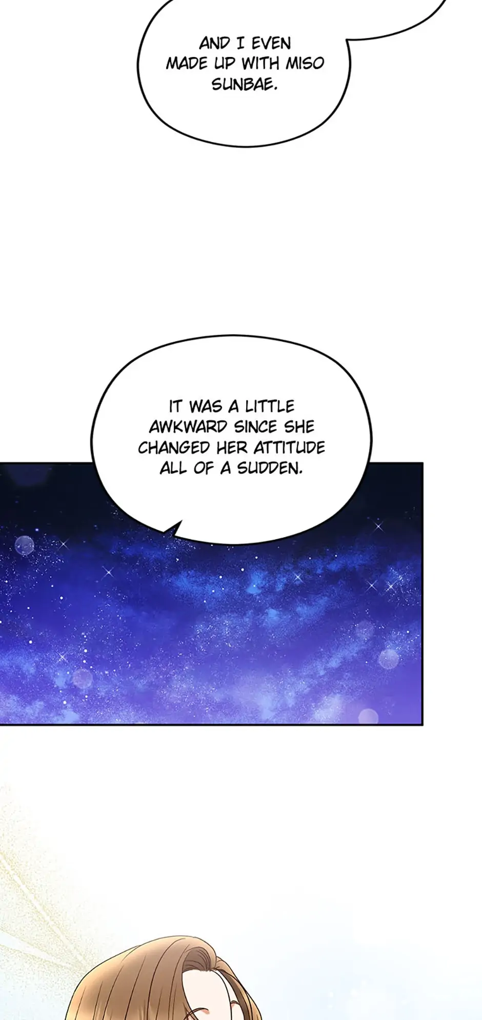 A Kiss Is Not Enough chapter 38 page 67