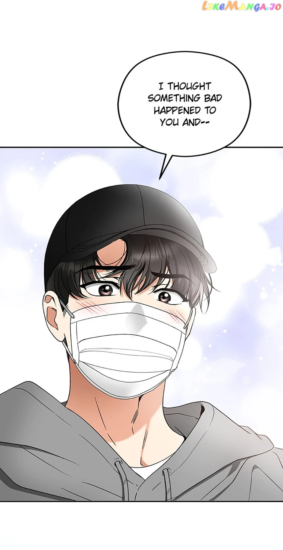 A Kiss Is Not Enough chapter 39 page 9