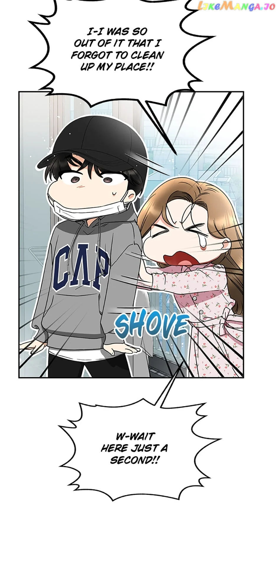 A Kiss Is Not Enough chapter 39 page 24