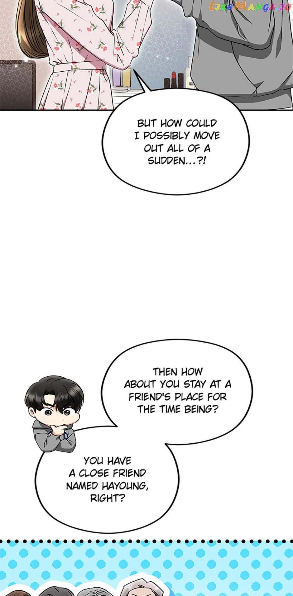 A Kiss Is Not Enough chapter 39 page 32