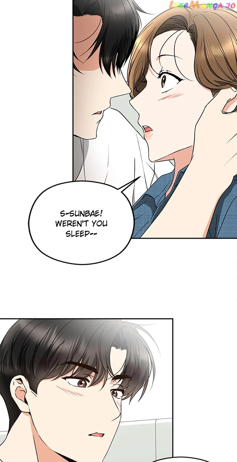 A Kiss Is Not Enough chapter 39 page 62