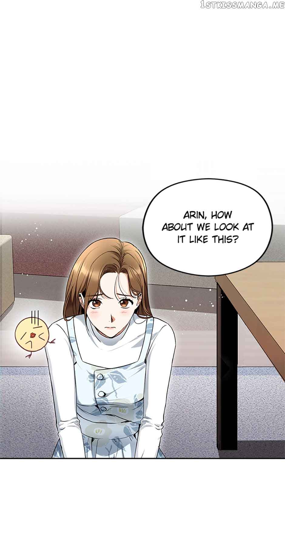 A Kiss Is Not Enough chapter 4 page 1