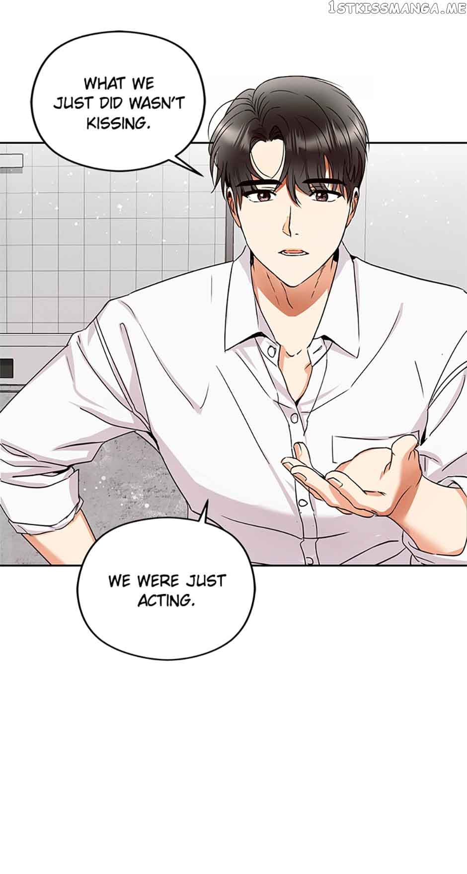 A Kiss Is Not Enough chapter 4 page 2