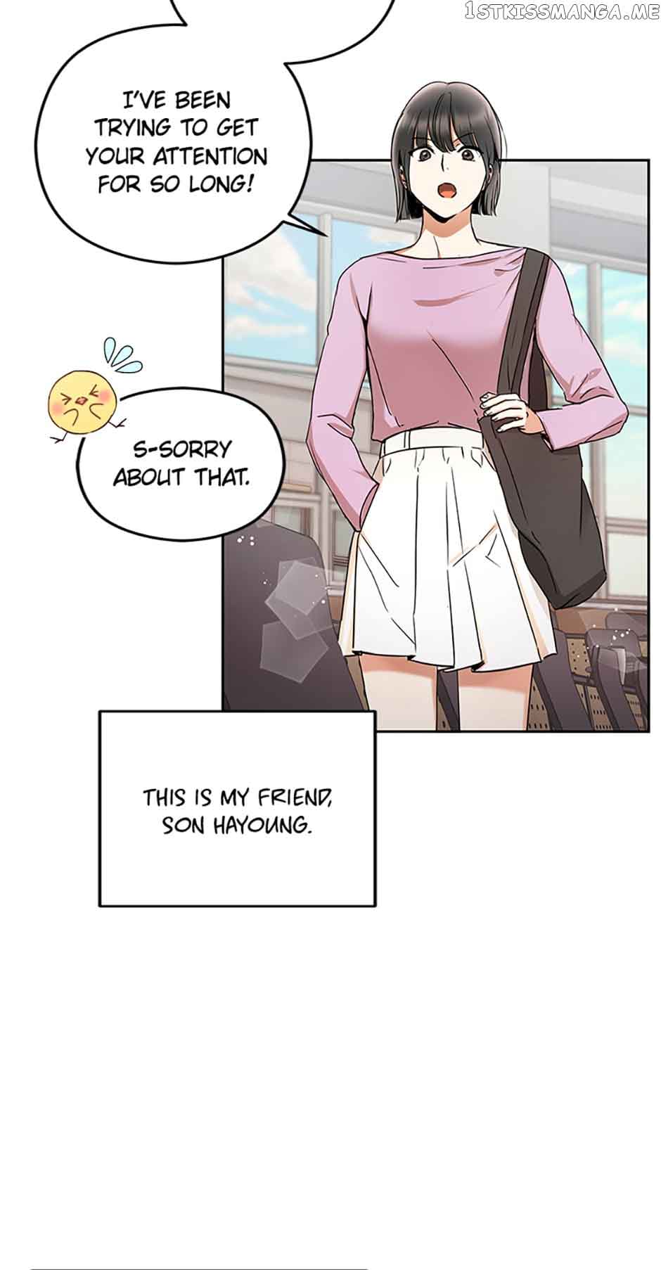 A Kiss Is Not Enough chapter 4 page 7