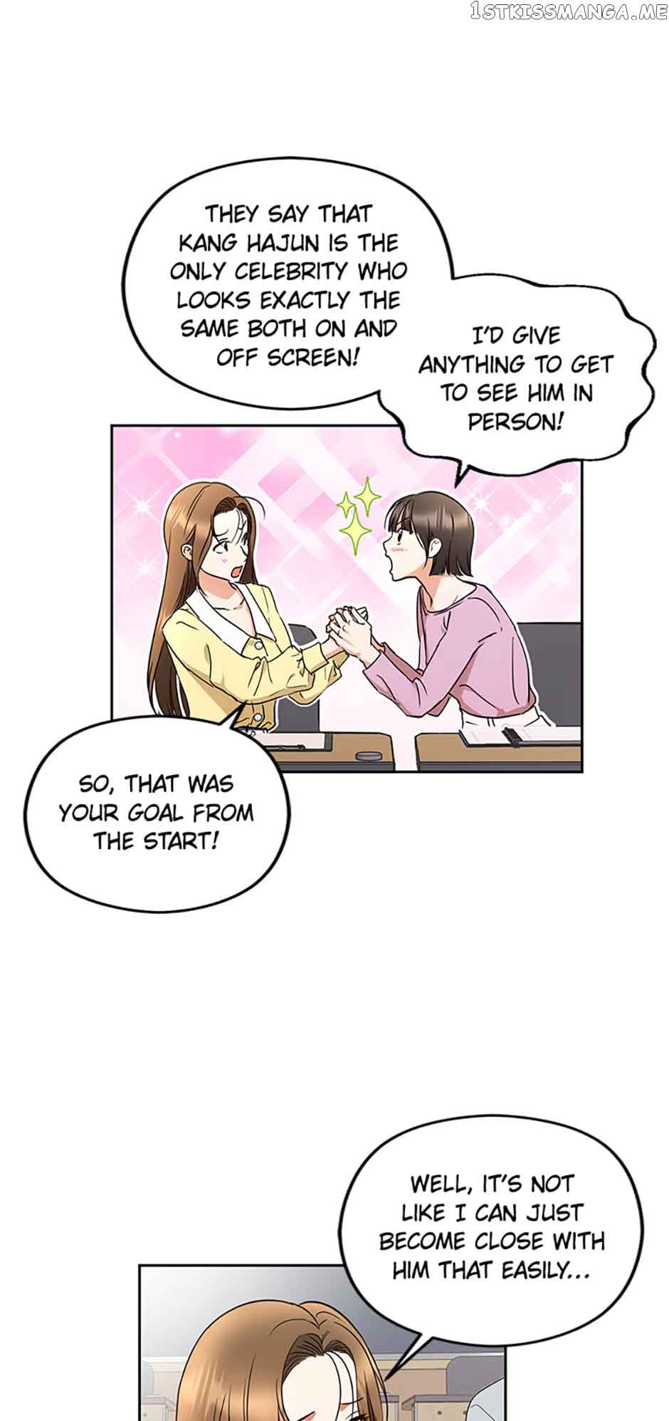 A Kiss Is Not Enough chapter 4 page 20