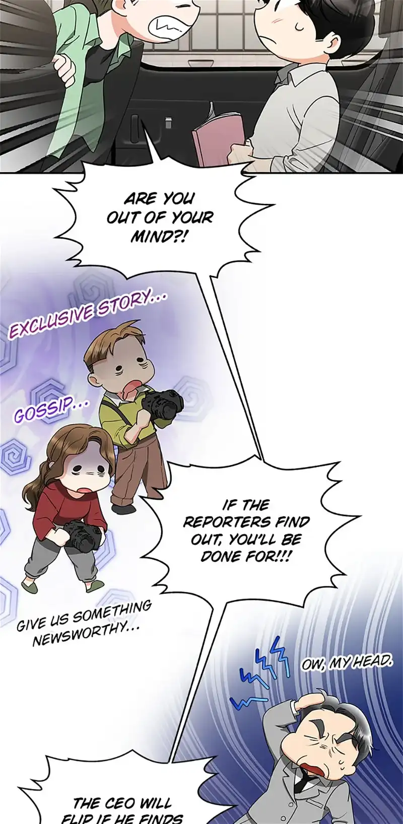 A Kiss Is Not Enough chapter 40 page 26