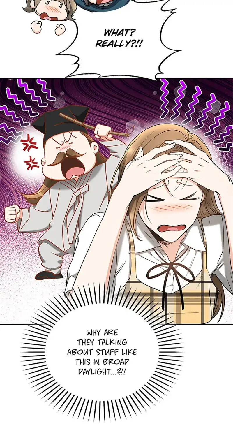 A Kiss Is Not Enough chapter 40 page 47