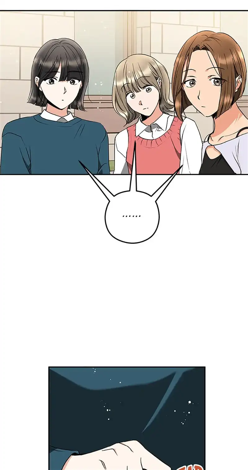 A Kiss Is Not Enough chapter 40 page 54
