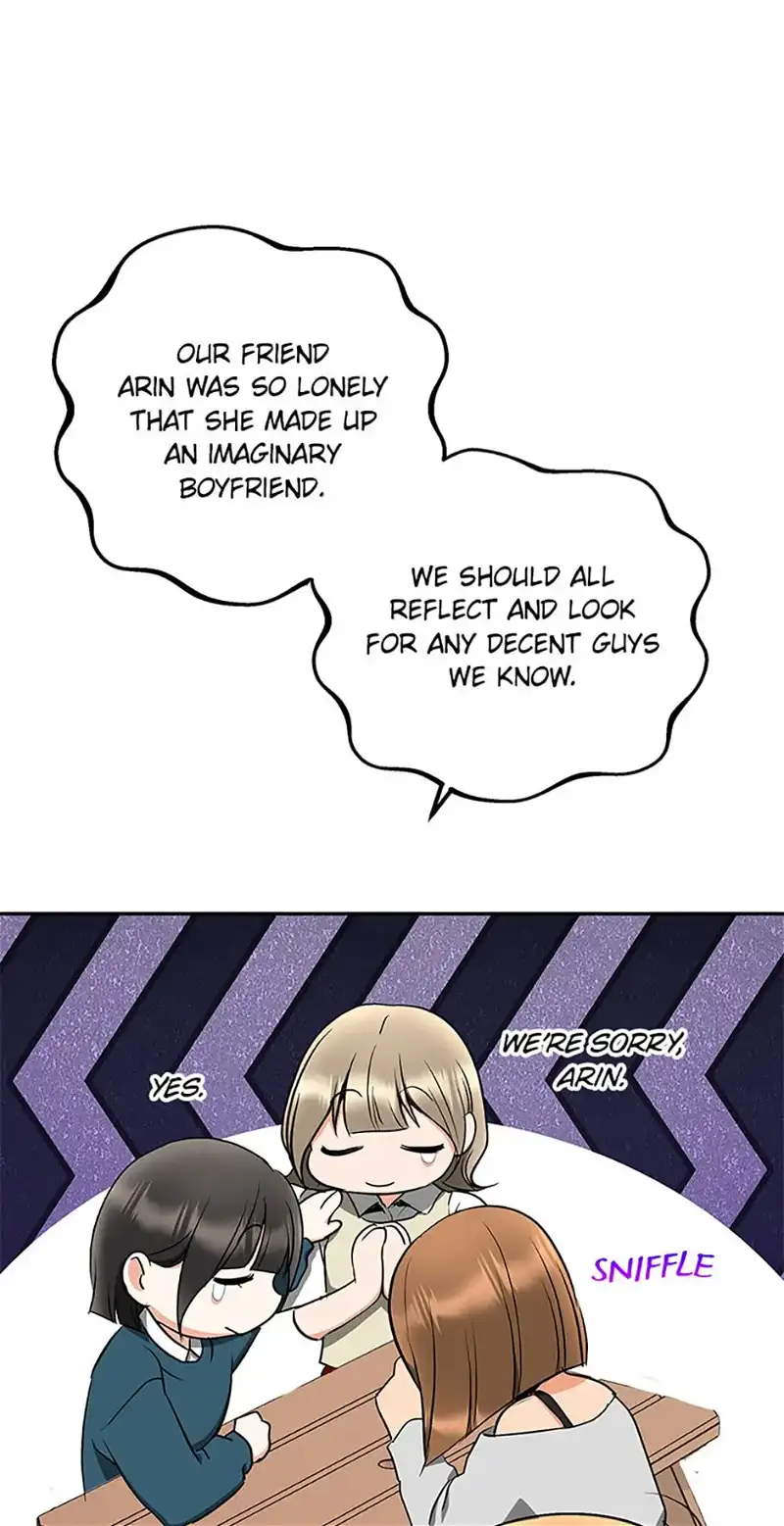 A Kiss Is Not Enough chapter 40 page 57