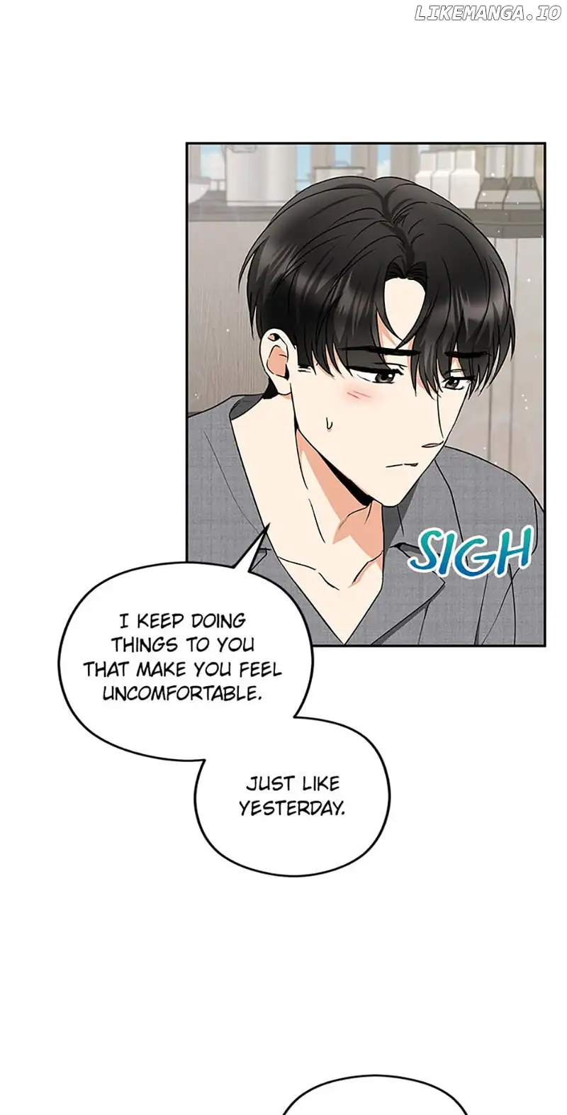 A Kiss Is Not Enough chapter 43 page 5