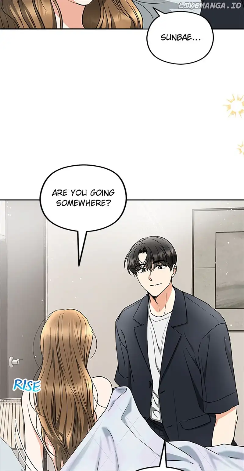 A Kiss Is Not Enough chapter 43 page 32