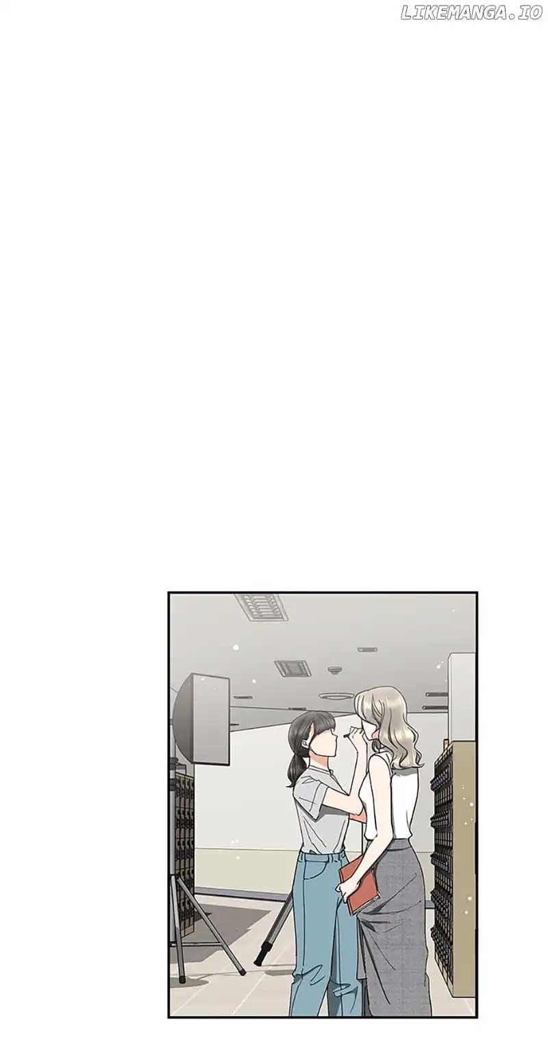 A Kiss Is Not Enough chapter 45 page 8