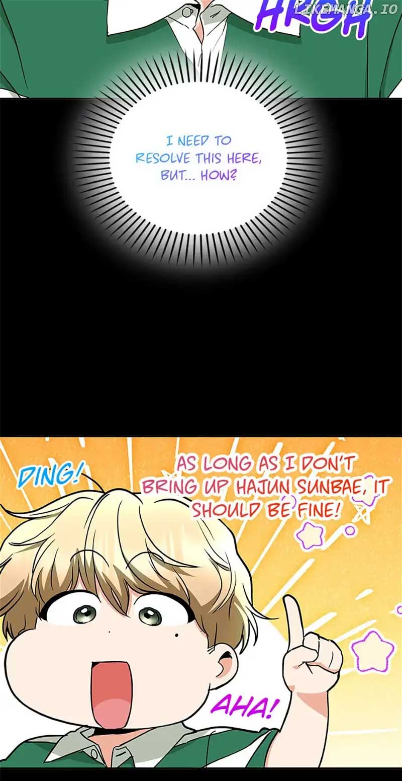 A Kiss Is Not Enough chapter 46 page 53