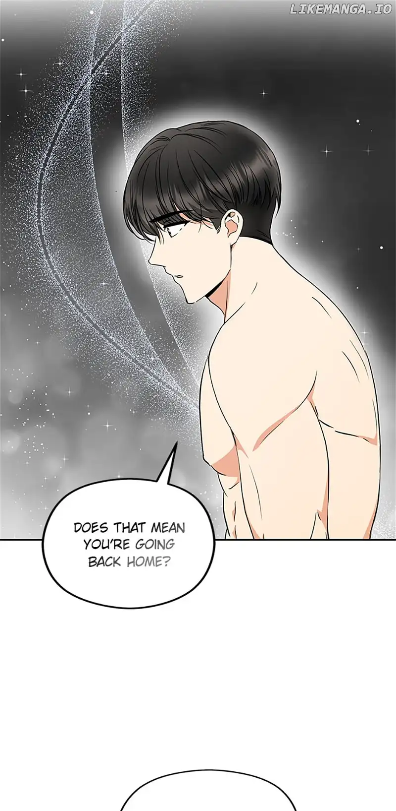 A Kiss Is Not Enough chapter 47 page 42