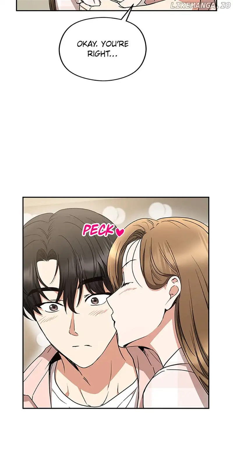 A Kiss Is Not Enough chapter 49 page 6