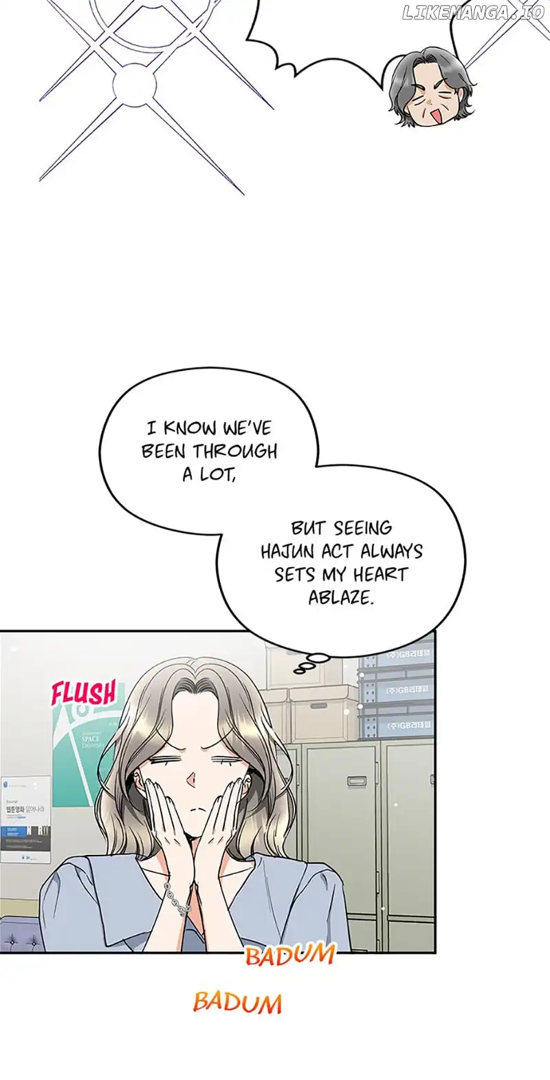 A Kiss Is Not Enough chapter 49 page 15