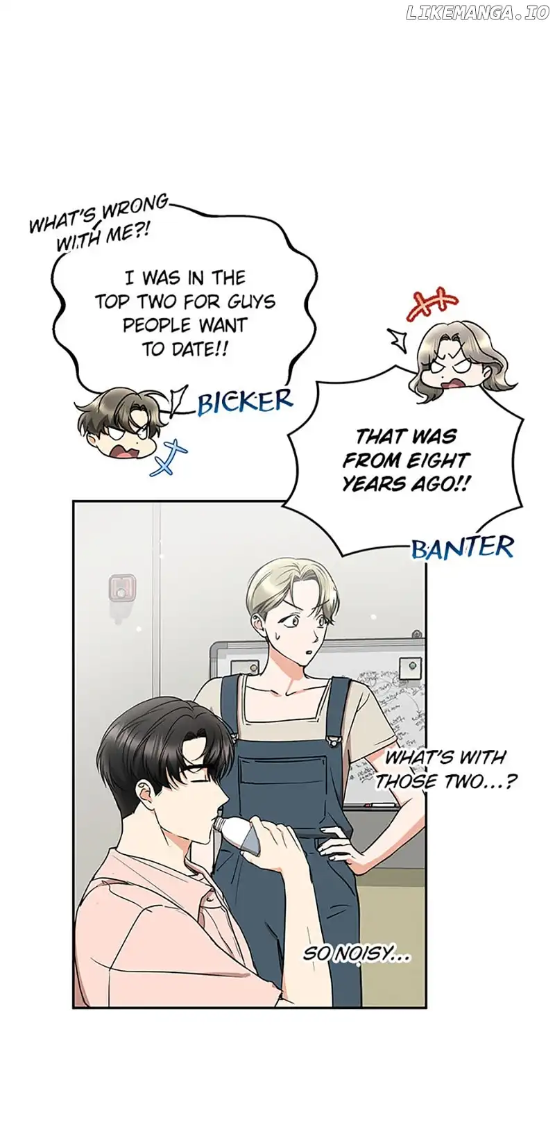 A Kiss Is Not Enough chapter 49 page 21