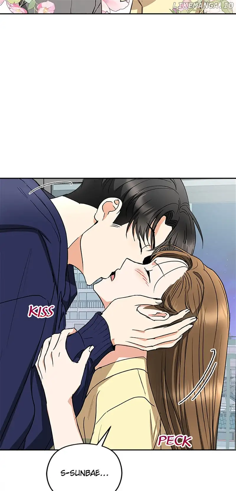 A Kiss Is Not Enough chapter 49 page 51
