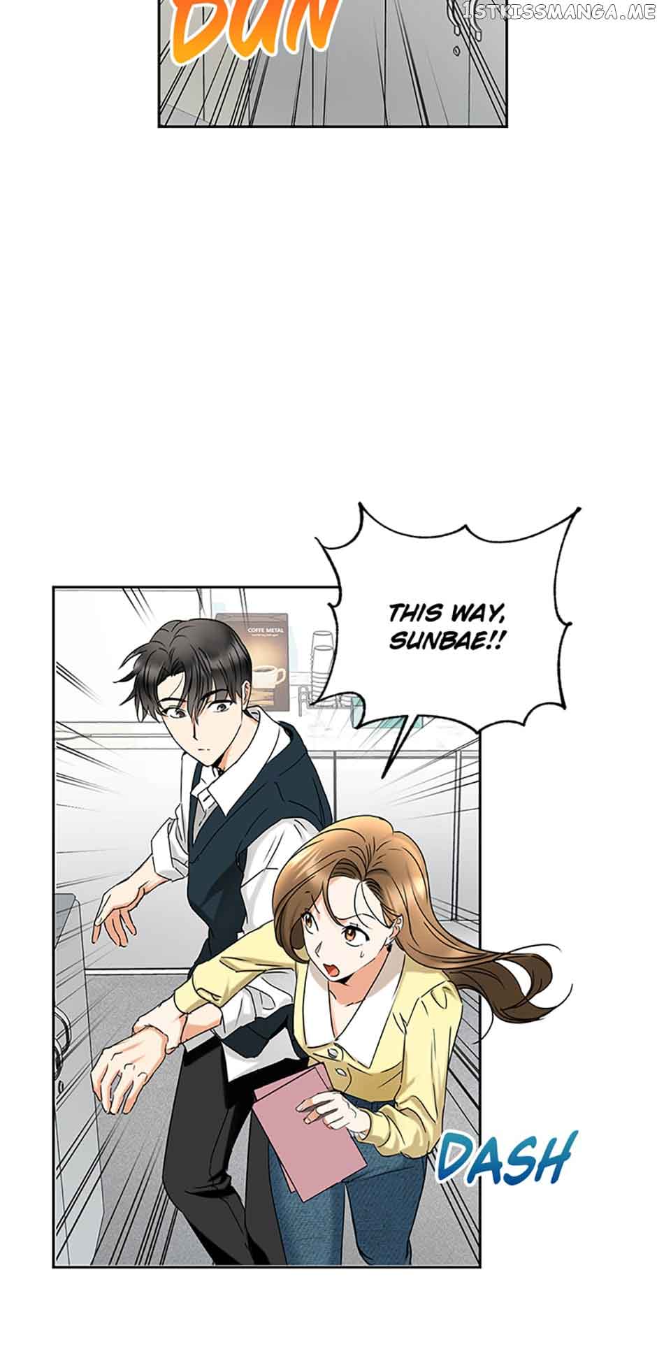 A Kiss Is Not Enough chapter 5 page 35