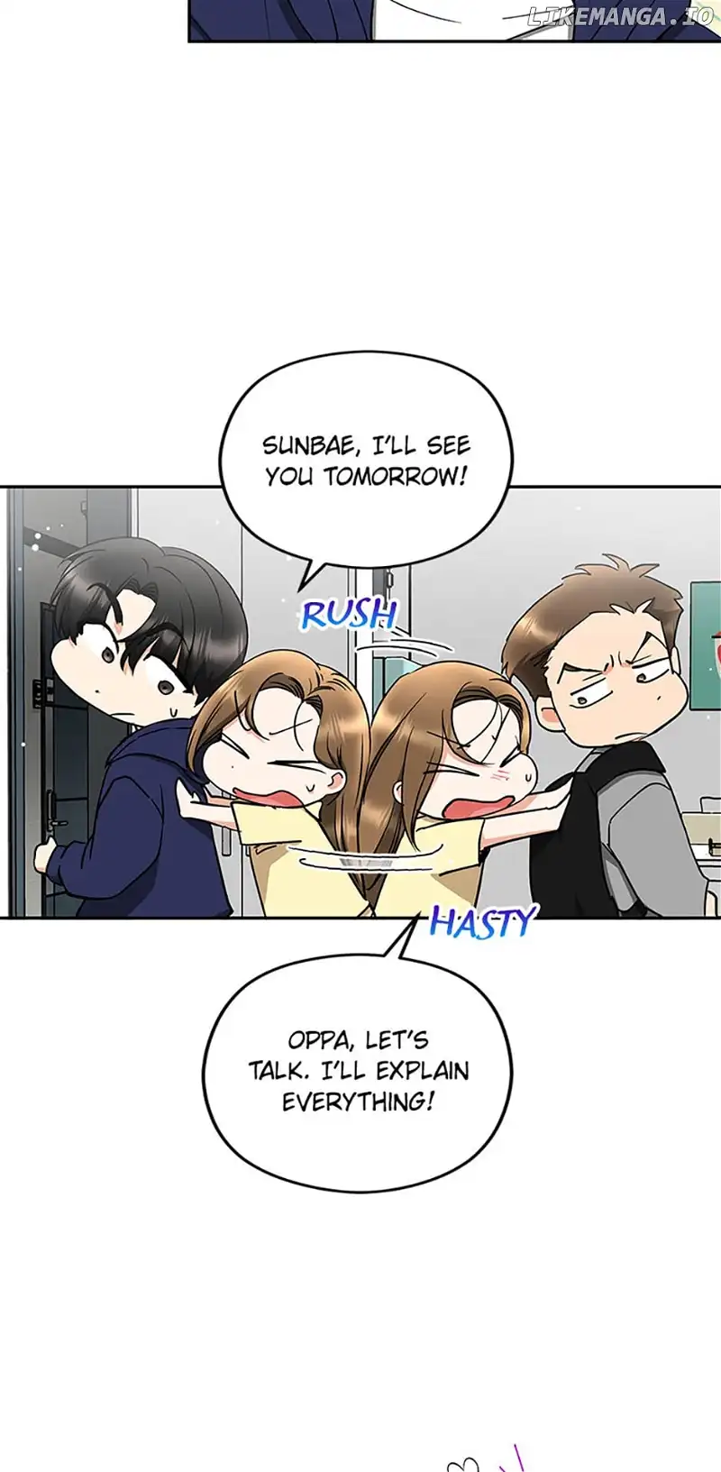 A Kiss Is Not Enough chapter 50 page 7
