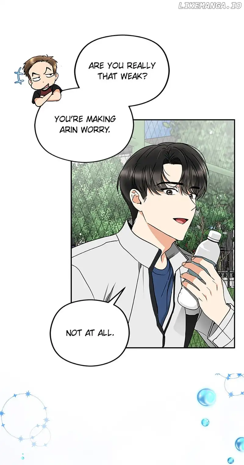 A Kiss Is Not Enough chapter 51 page 12