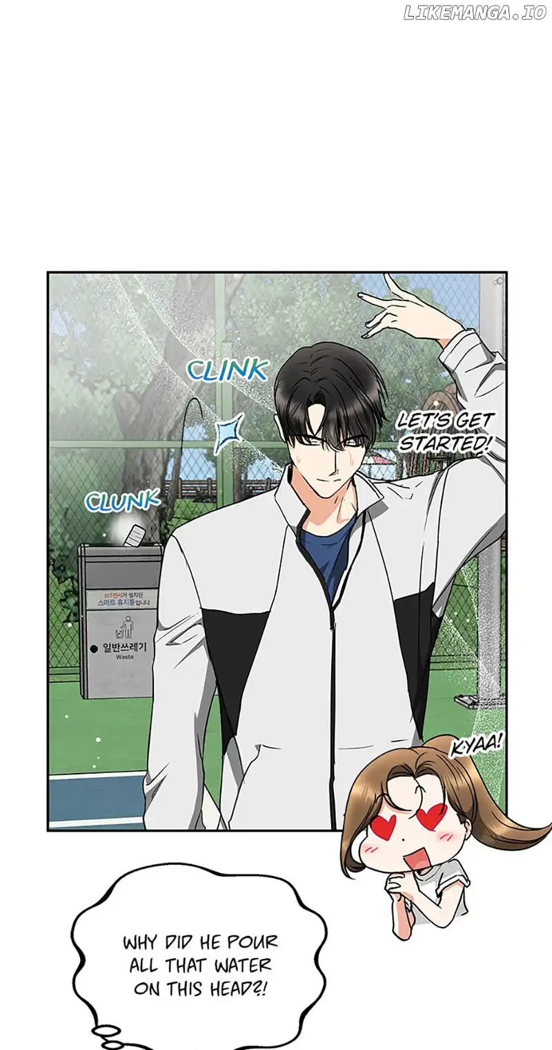 A Kiss Is Not Enough chapter 51 page 14