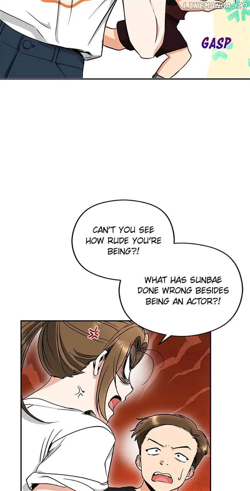A Kiss Is Not Enough chapter 51 page 51