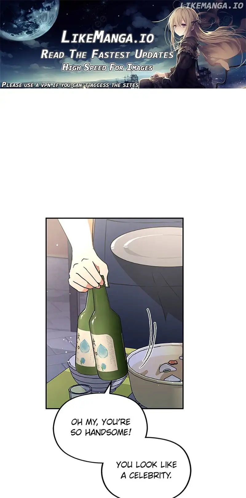 A Kiss Is Not Enough chapter 52 page 1
