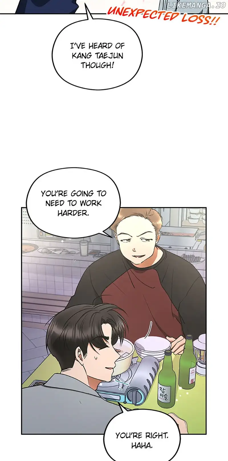 A Kiss Is Not Enough chapter 52 page 4