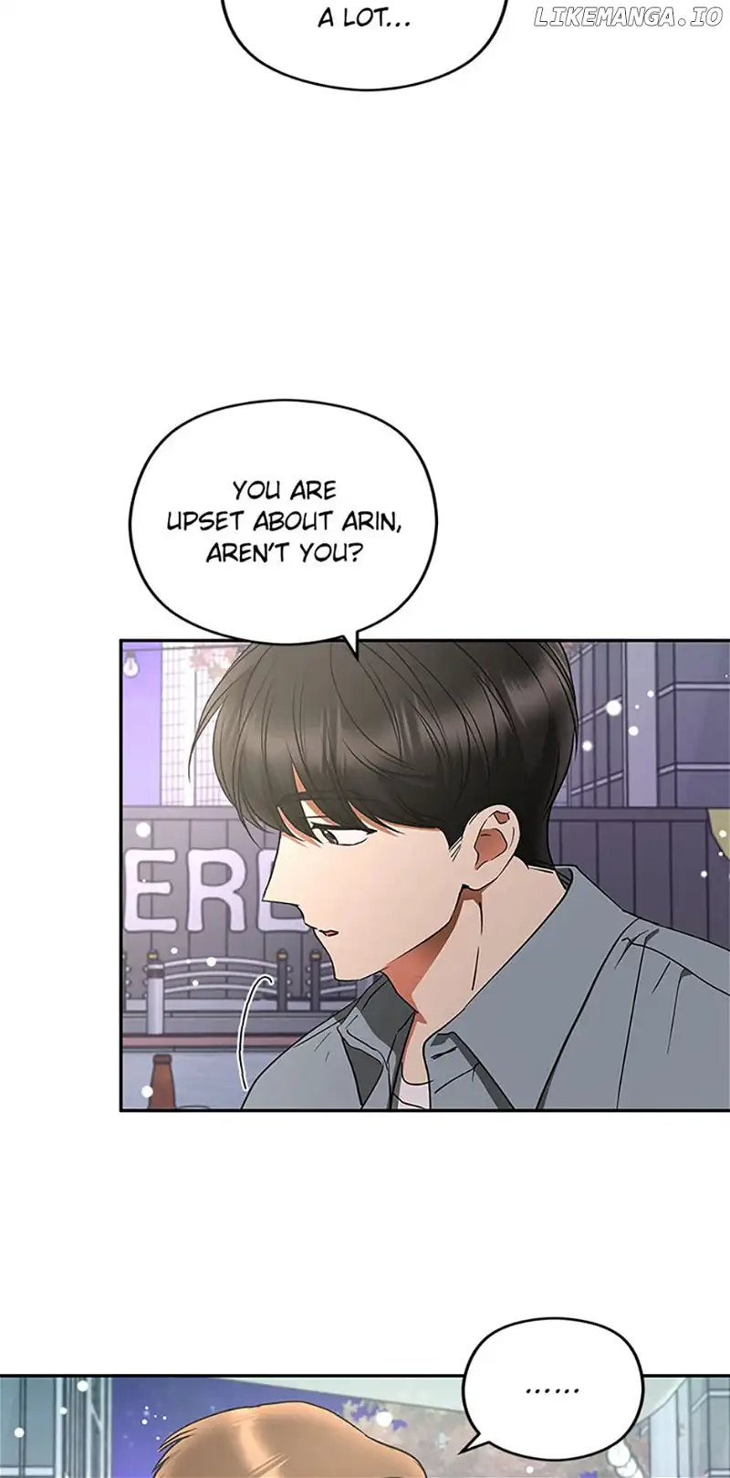 A Kiss Is Not Enough chapter 52 page 6