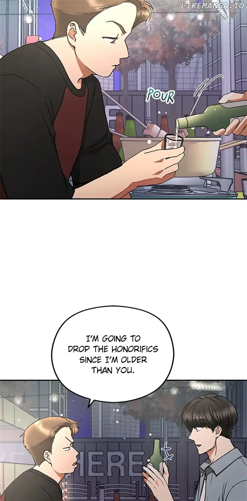 A Kiss Is Not Enough chapter 52 page 7