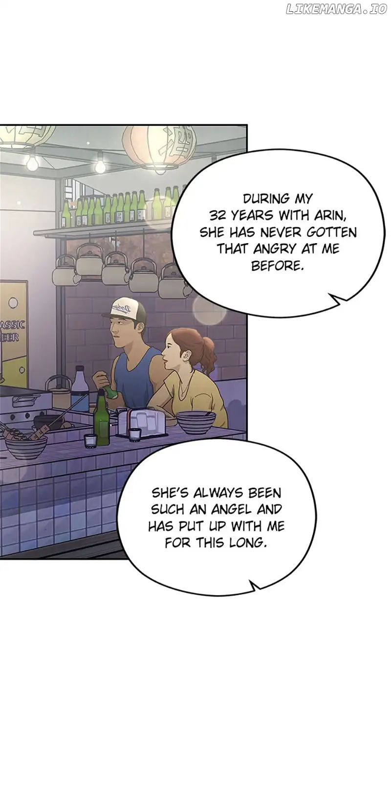 A Kiss Is Not Enough chapter 52 page 9