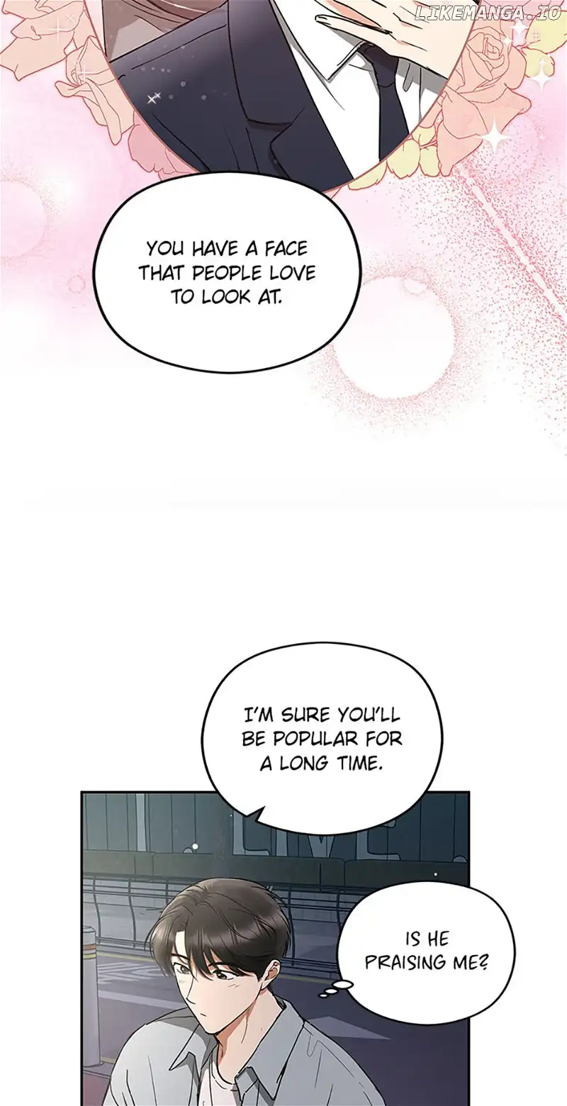 A Kiss Is Not Enough chapter 52 page 12
