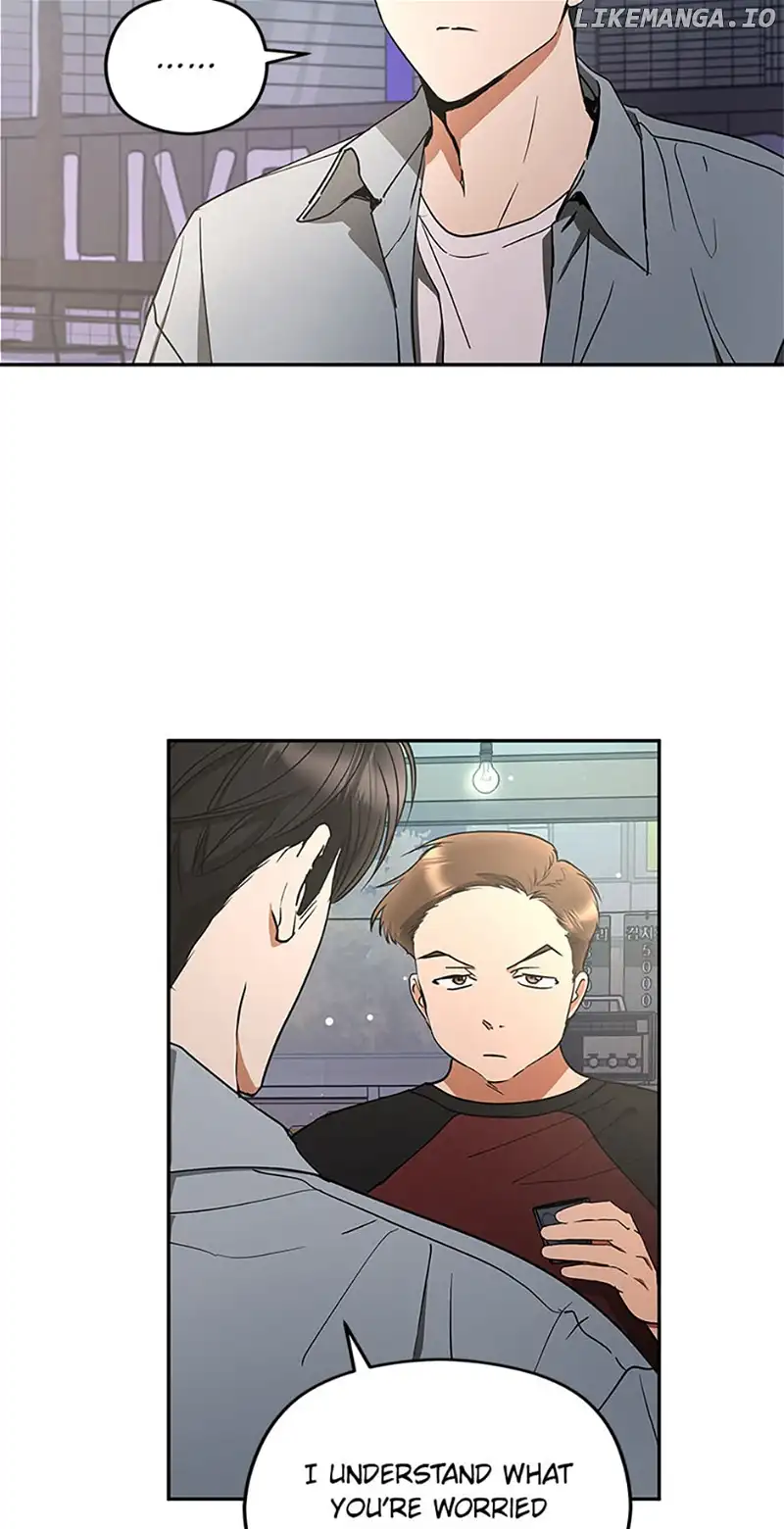 A Kiss Is Not Enough chapter 52 page 15