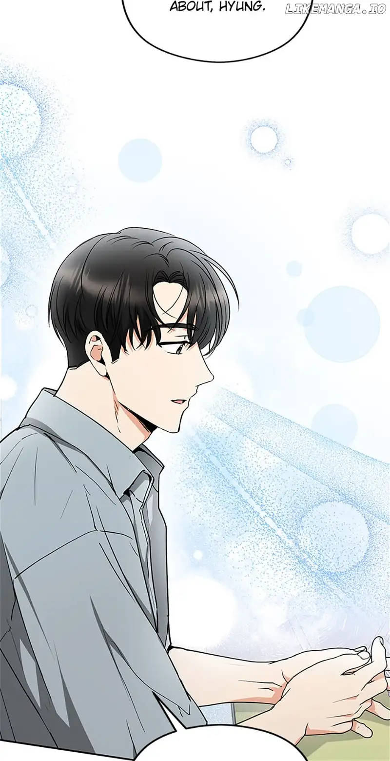A Kiss Is Not Enough chapter 52 page 16