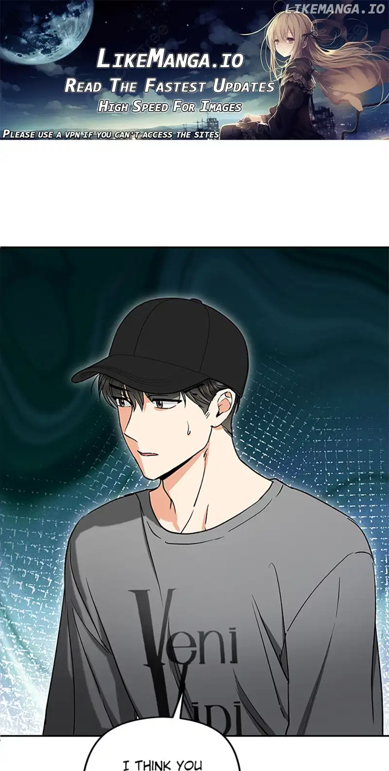 A Kiss Is Not Enough chapter 54 page 1