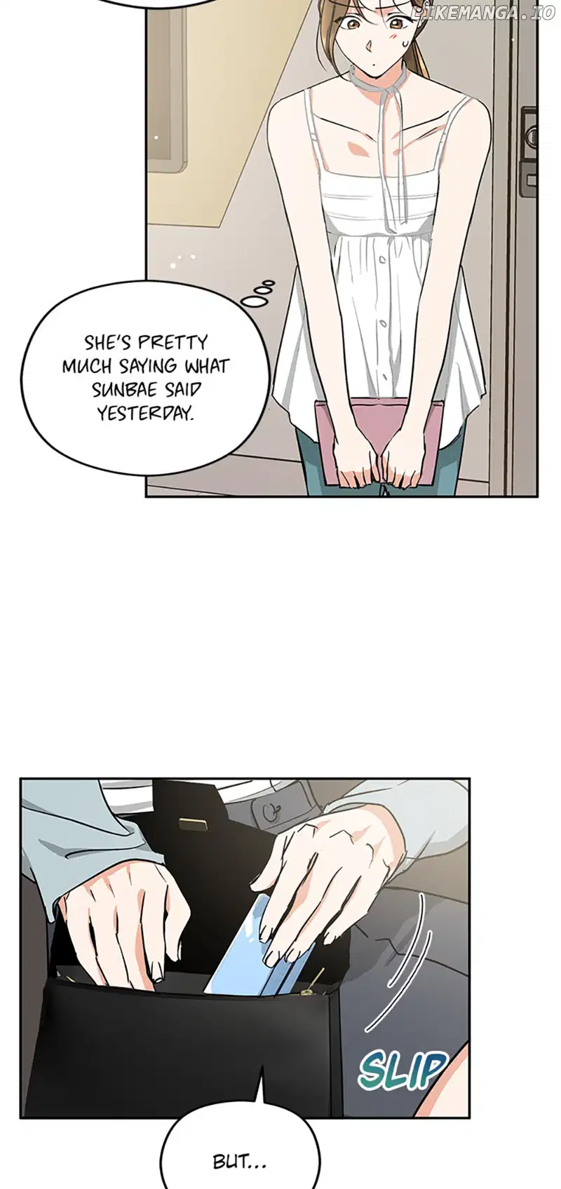 A Kiss Is Not Enough chapter 54 page 21