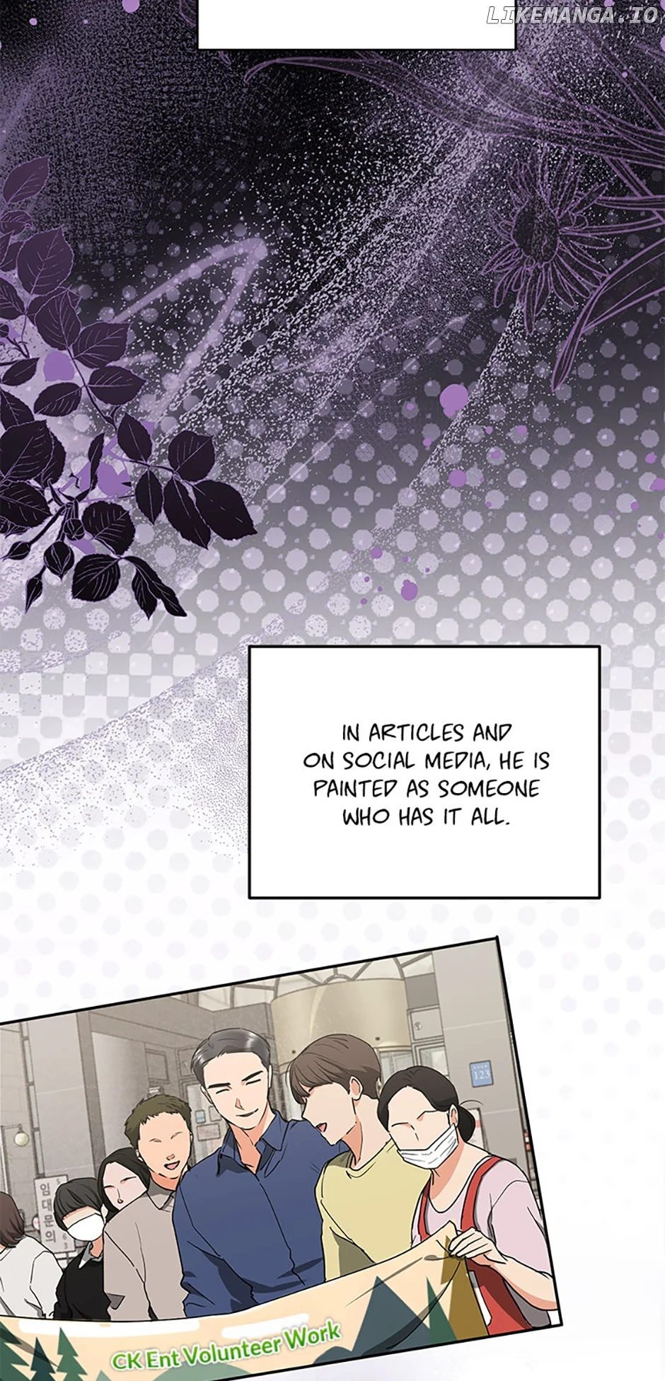 A Kiss Is Not Enough chapter 56 page 17