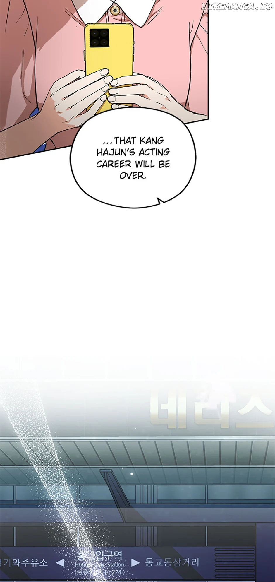 A Kiss Is Not Enough chapter 57 page 13