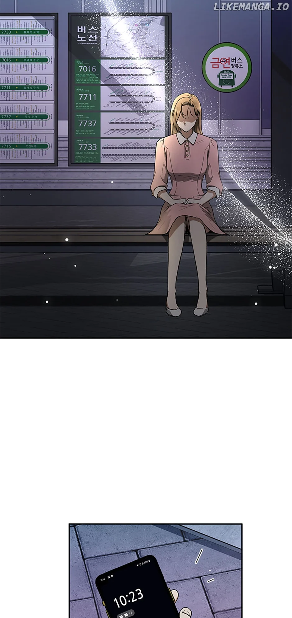 A Kiss Is Not Enough chapter 57 page 14