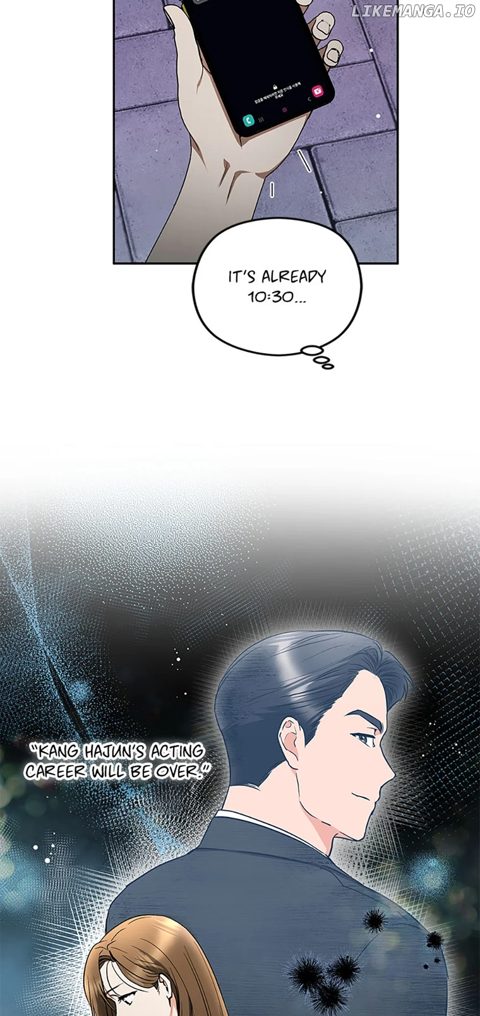 A Kiss Is Not Enough chapter 57 page 15