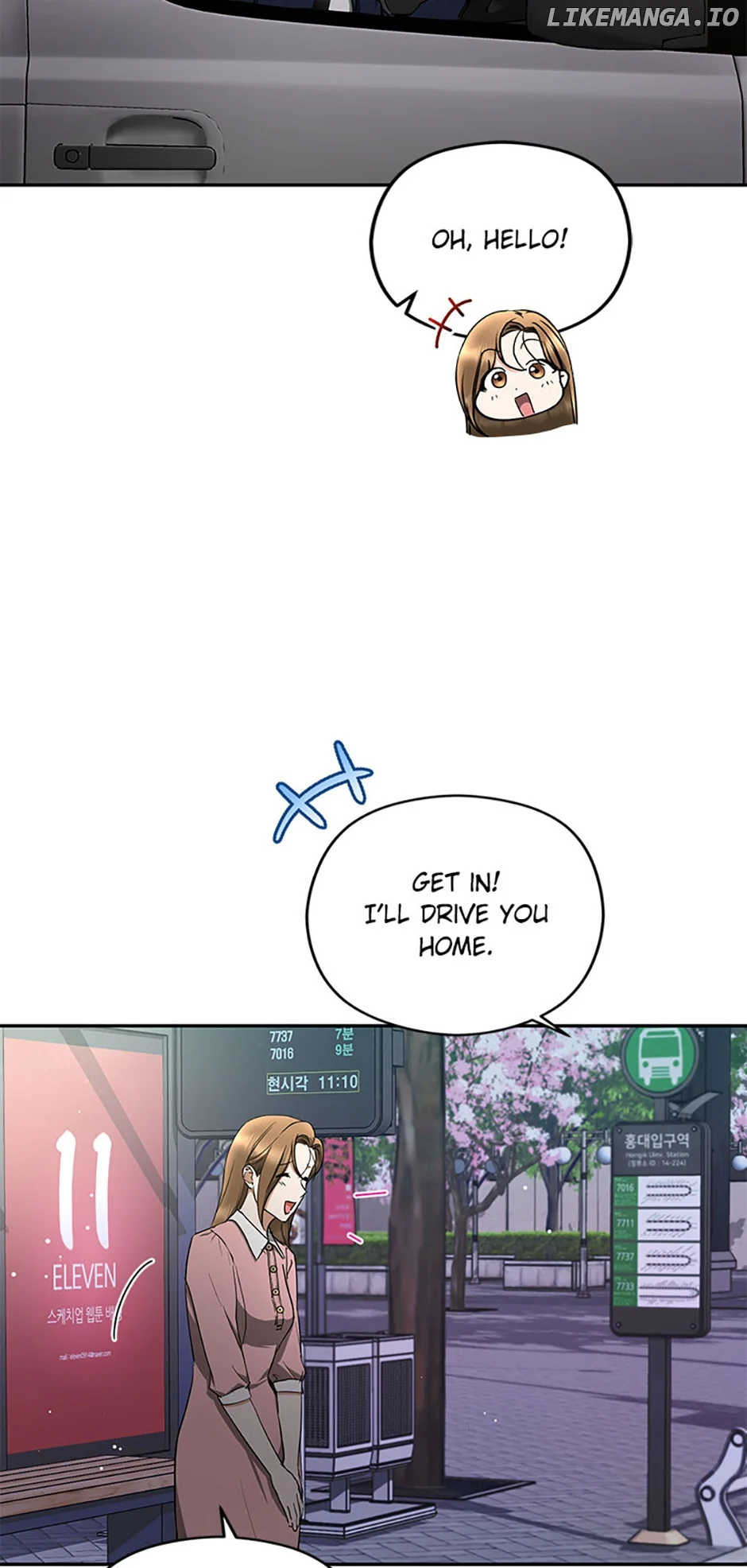 A Kiss Is Not Enough chapter 57 page 24