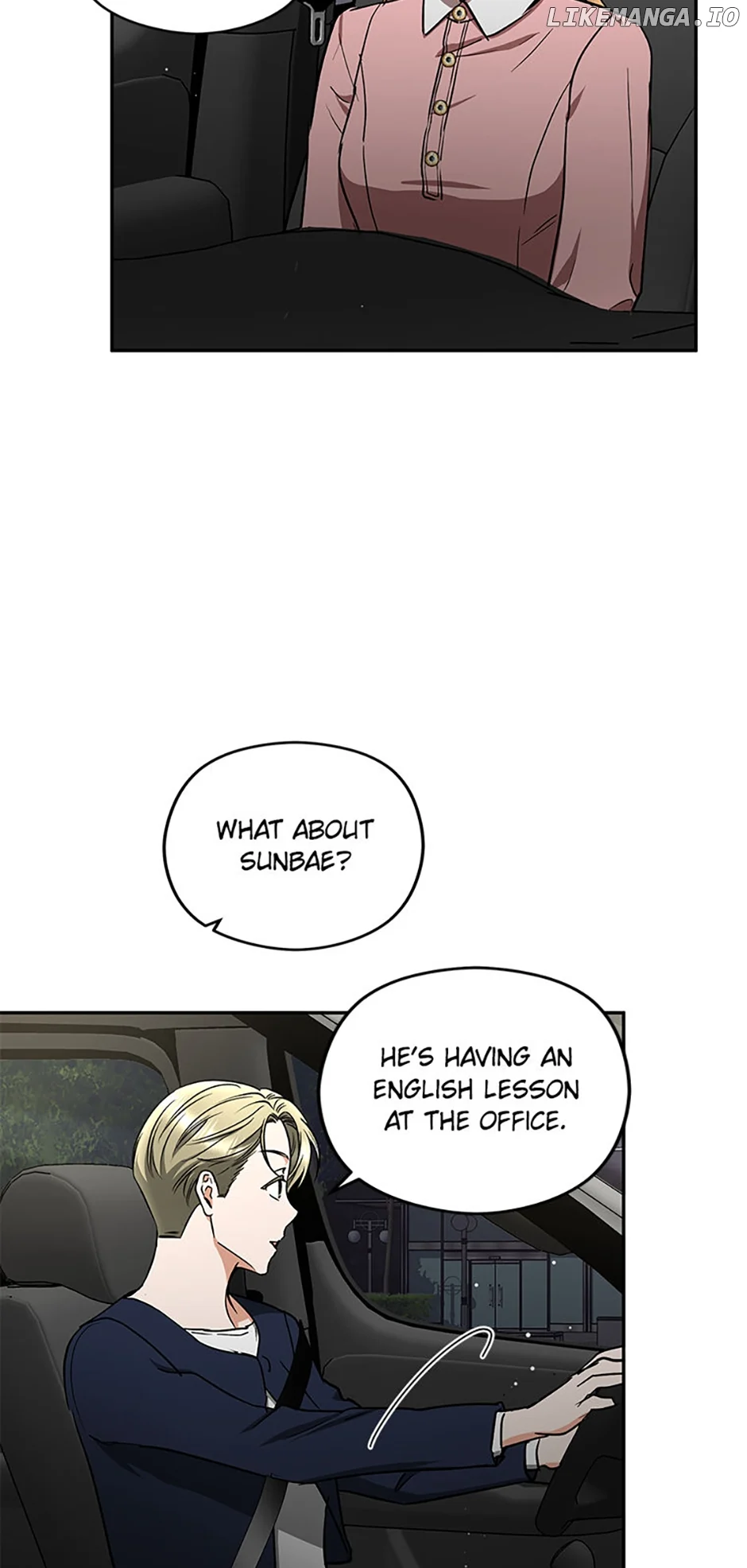 A Kiss Is Not Enough chapter 57 page 26