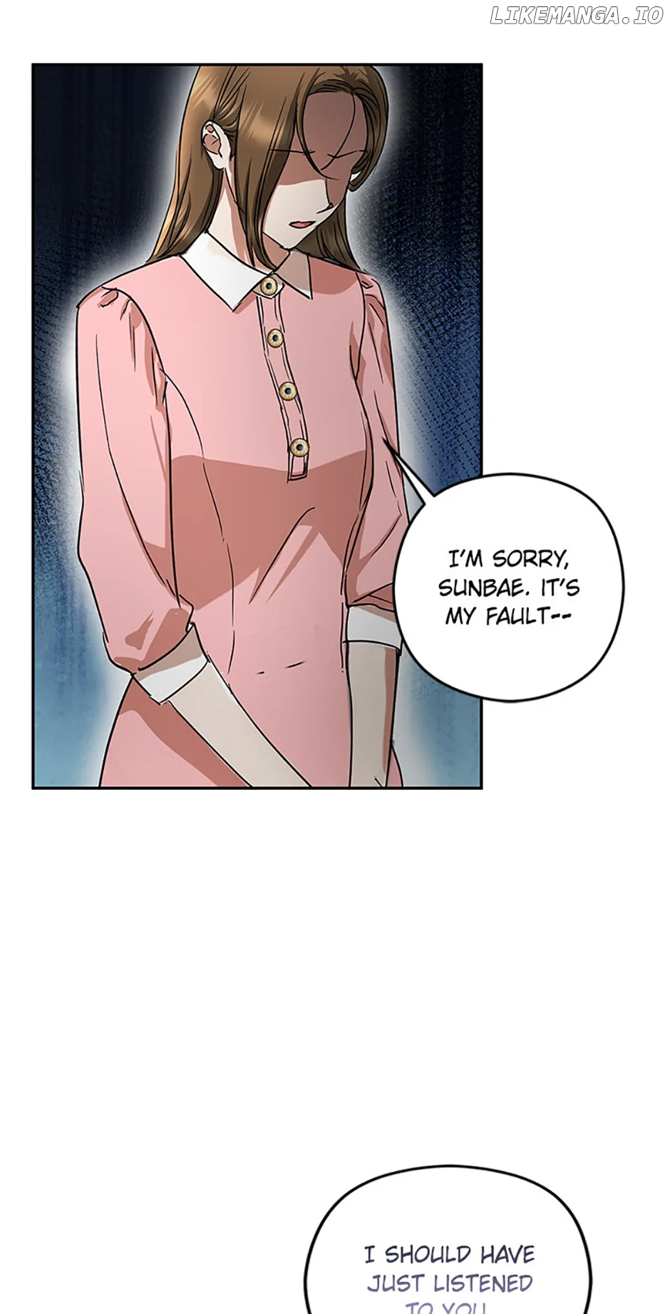 A Kiss Is Not Enough chapter 58 page 4