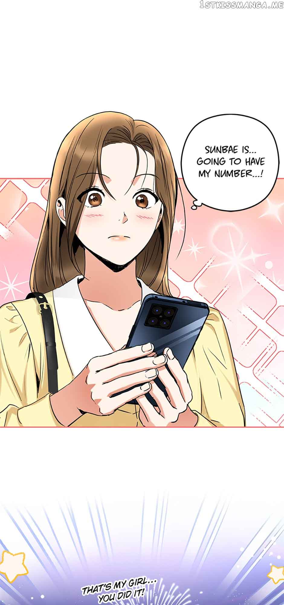 A Kiss Is Not Enough chapter 6 page 32