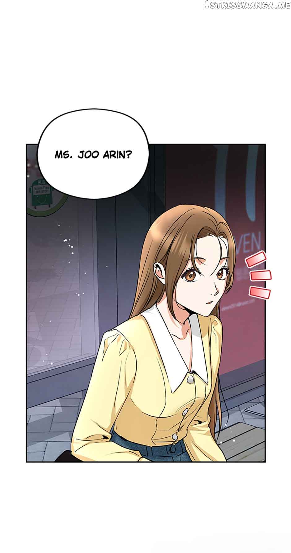 A Kiss Is Not Enough chapter 6 page 46