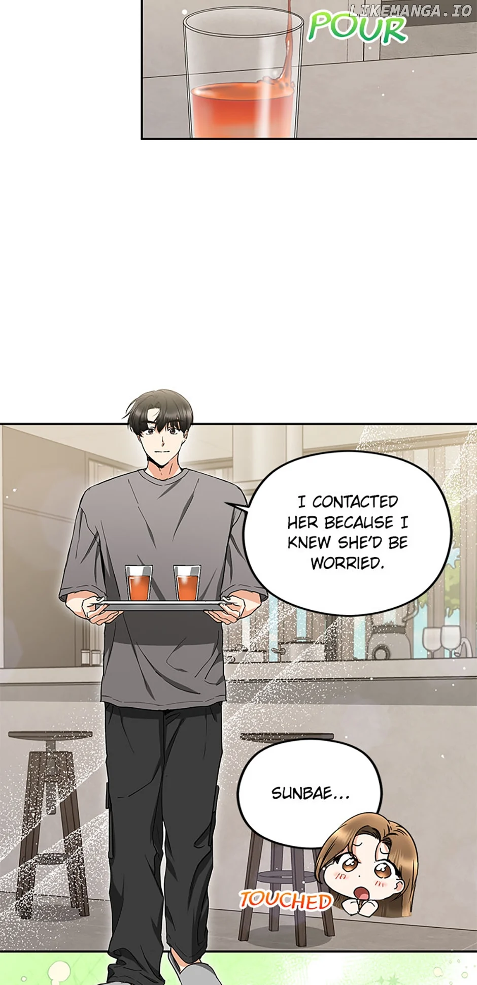 A Kiss Is Not Enough chapter 60 page 12